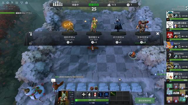 萨巴伦卡似 萨巴伦卡似