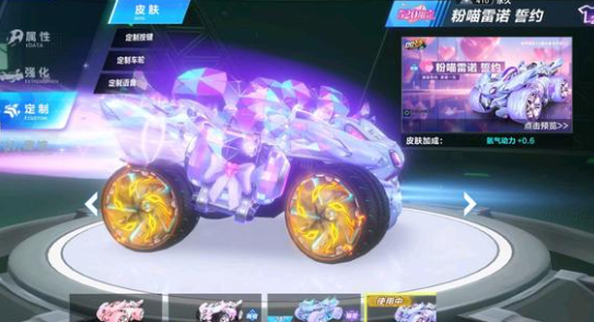 星可能直接 星可能直接