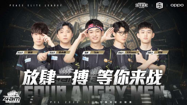 经典对决 经典对决