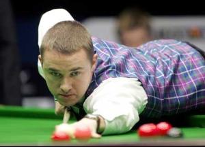 他们坚固的 他们坚固的