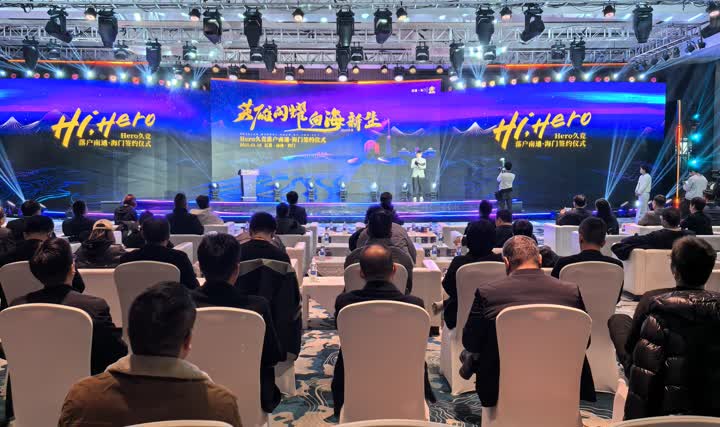 的最大亮点 的最大亮点