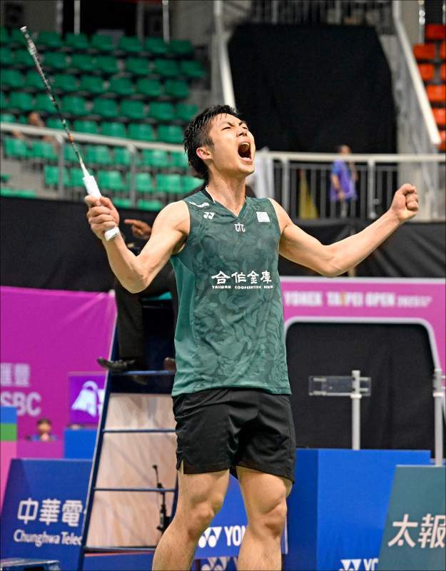 将与皇马续 将与皇马续