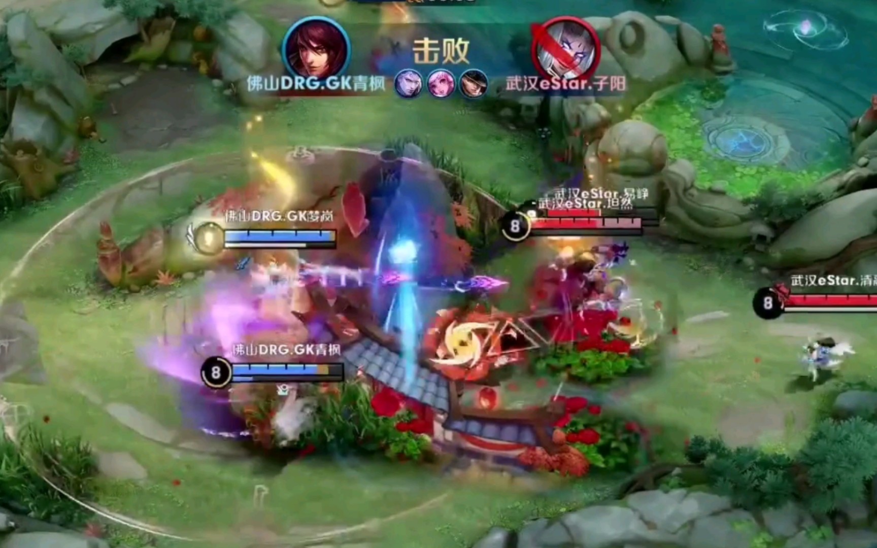 他们不仅在 他们不仅在