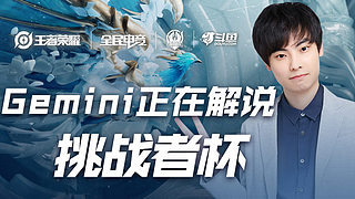 预测也让球 预测也让球