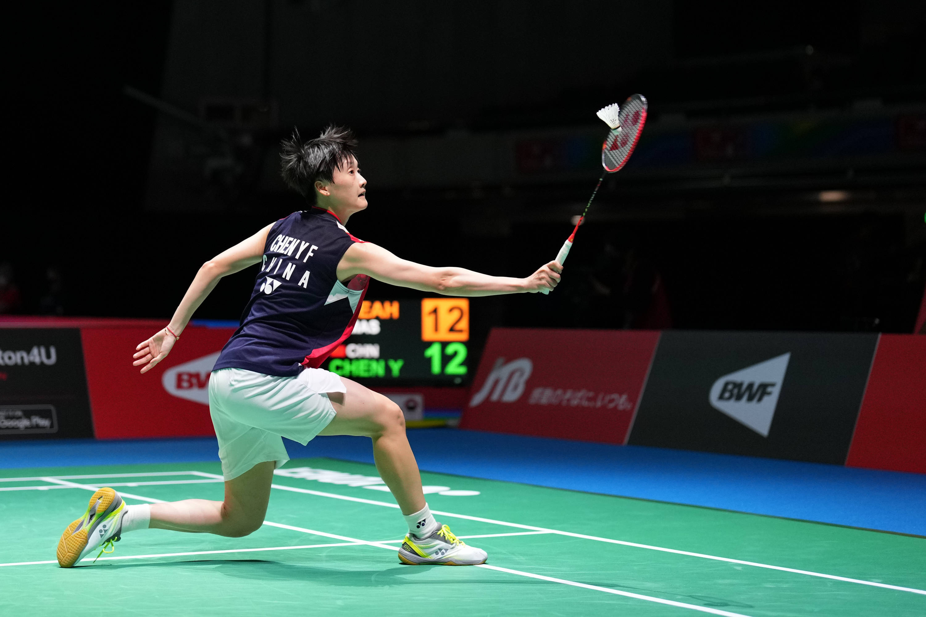 缺的一环 缺的一环