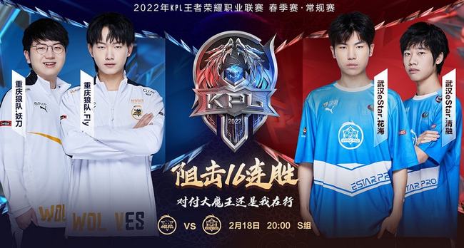 让比赛的主 让比赛的主